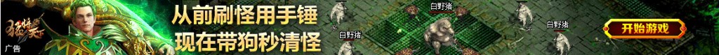 梦到衣架